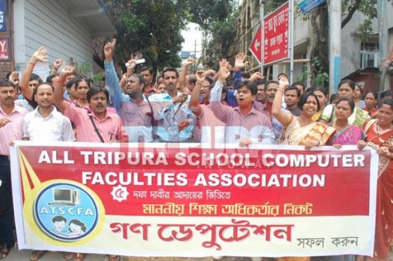 All Tripura School computer facultiesâ€™ association placed deputation